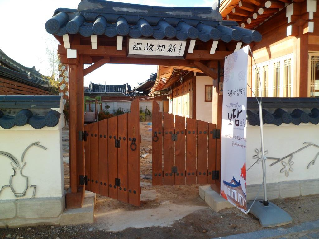 Bodambodam Jeonju Exteriör bild