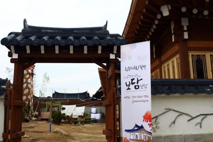 Bodambodam Jeonju Exteriör bild