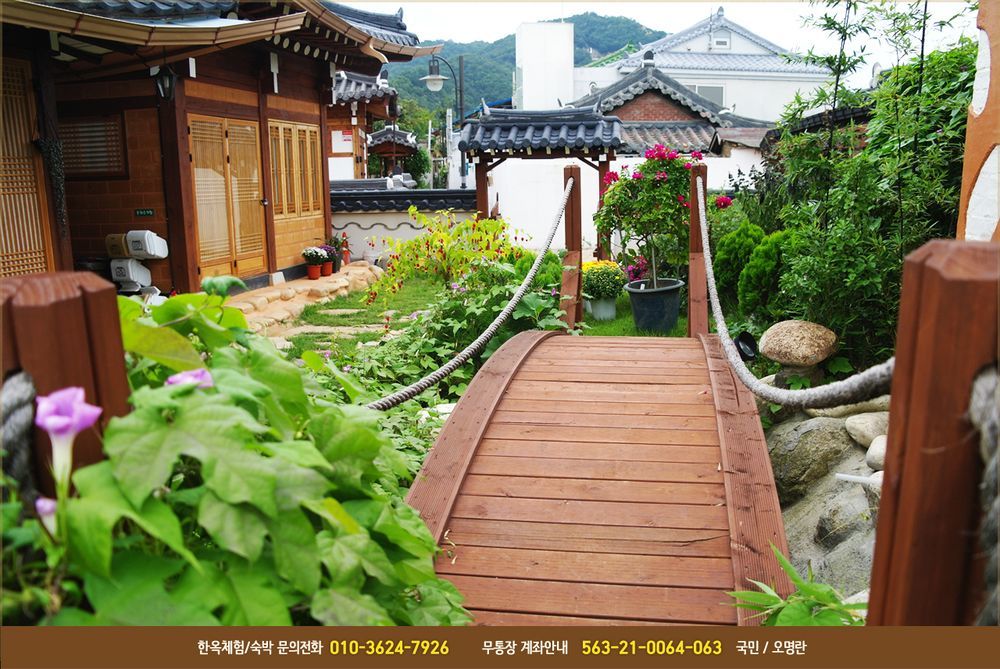 Bodambodam Jeonju Exteriör bild